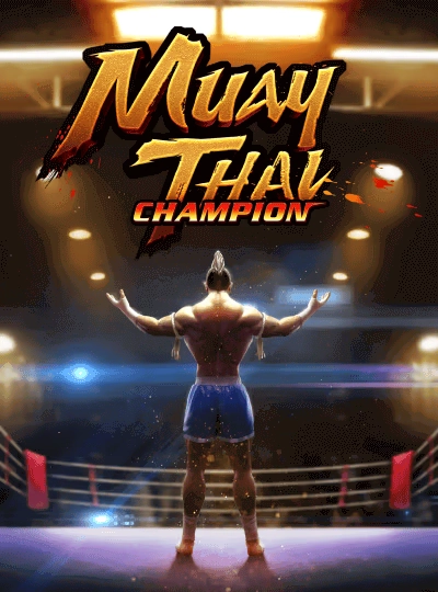 Megaways slot game cover